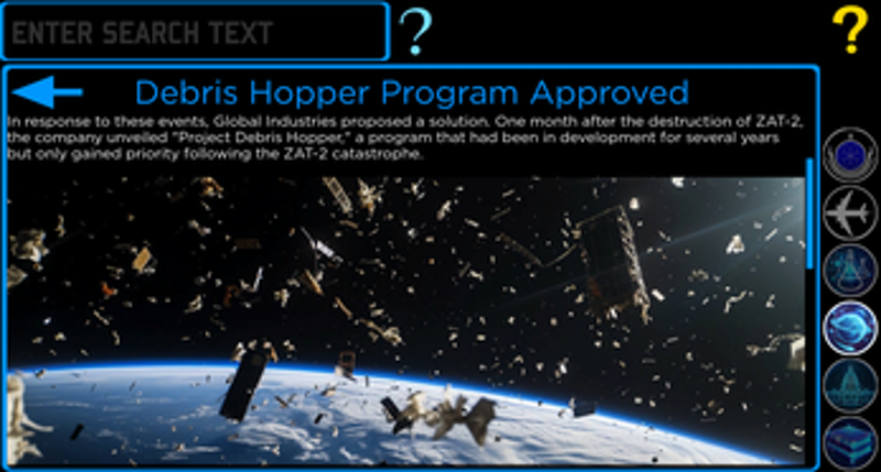 Consortium: Info Console screenshot