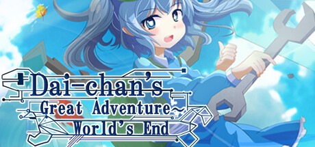 Games like Dai-chan's Great Adventure: World's End