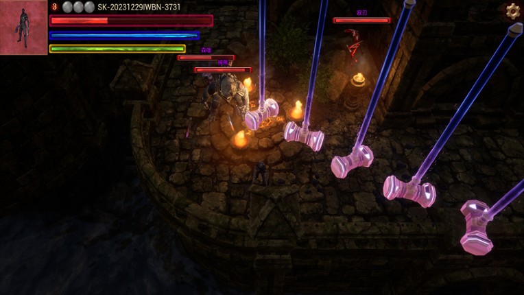 DreamHero screenshot