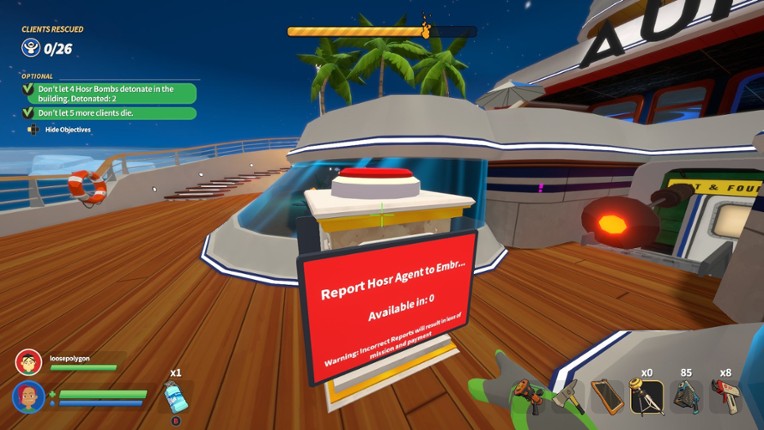 Embr screenshot