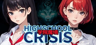 Gakuin Makyo: High School Crisis Image