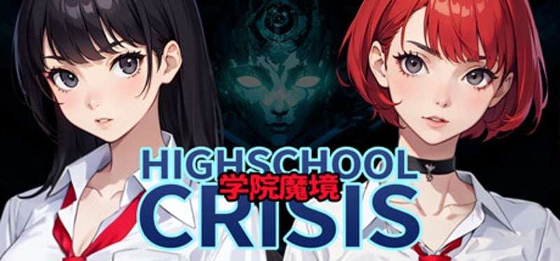 Gakuin Makyo: High School Crisis Game Cover