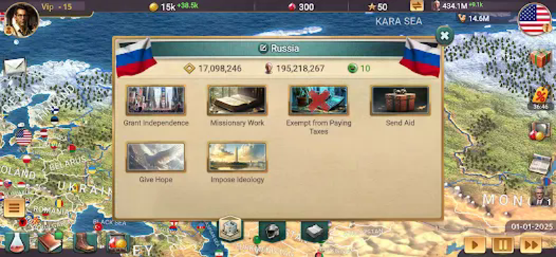 MA 3 – President Simulator screenshot