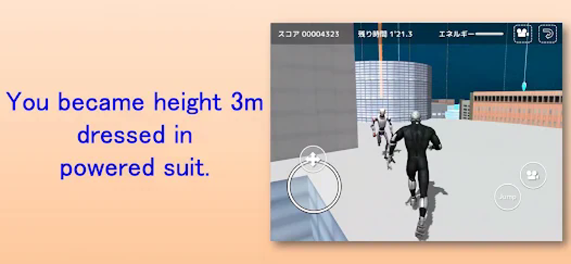 Hakata Run Away screenshot