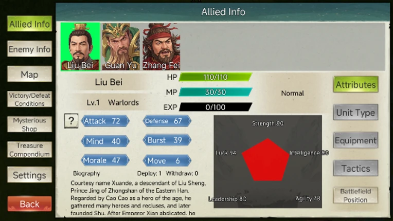 Three Kingdoms Legend Liu Bei Image