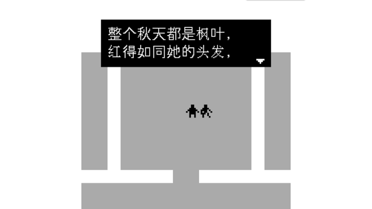 2023.03.29——柏林苍穹下 Game Cover