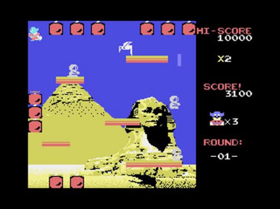 Bomb Jack (MSX1) Image