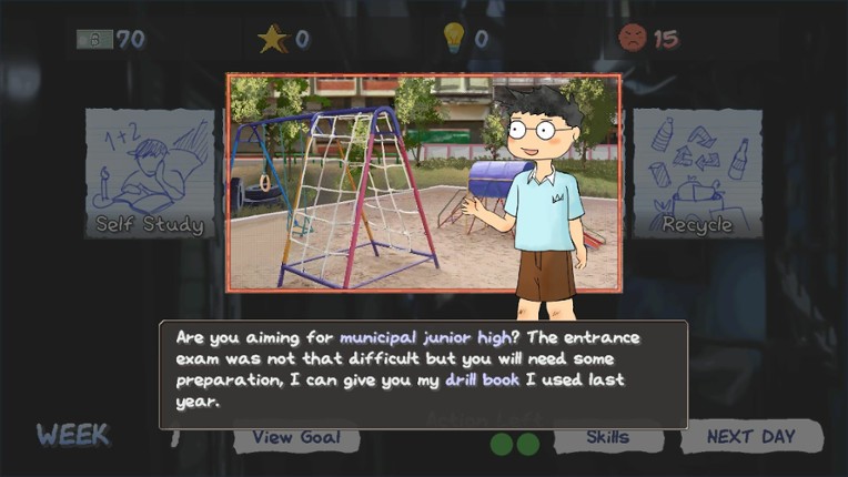 Garland Boy screenshot