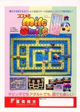 Games like Go! Go! Mile Smile