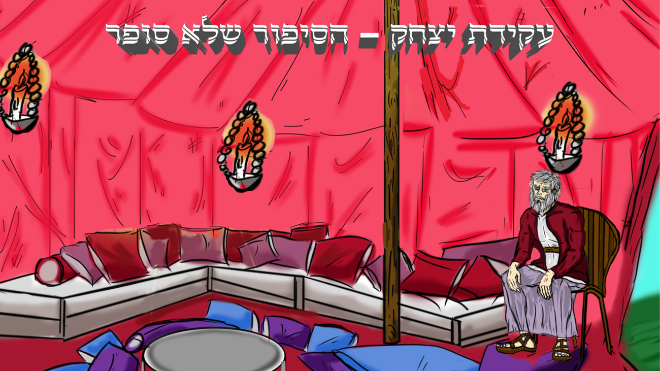 Games like Issac's binding - The true story