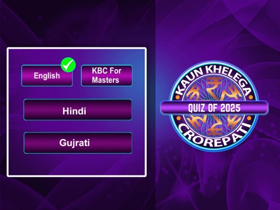 KBC Crorepati Quiz 2025 Hindi screenshot
