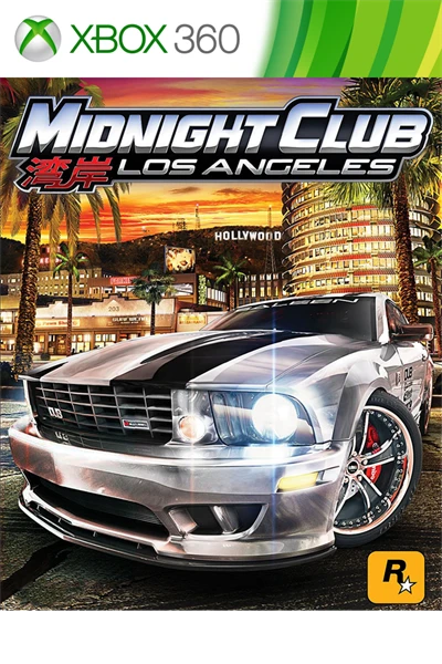 Games like Midnight Club: Los Angeles Complete