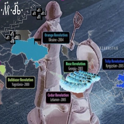 Naděžnъ / Nadezhn screenshot