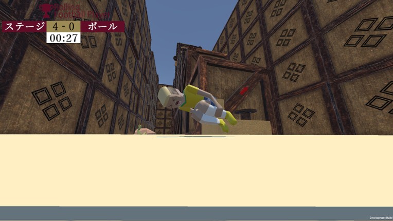 Rolling Football Player screenshot