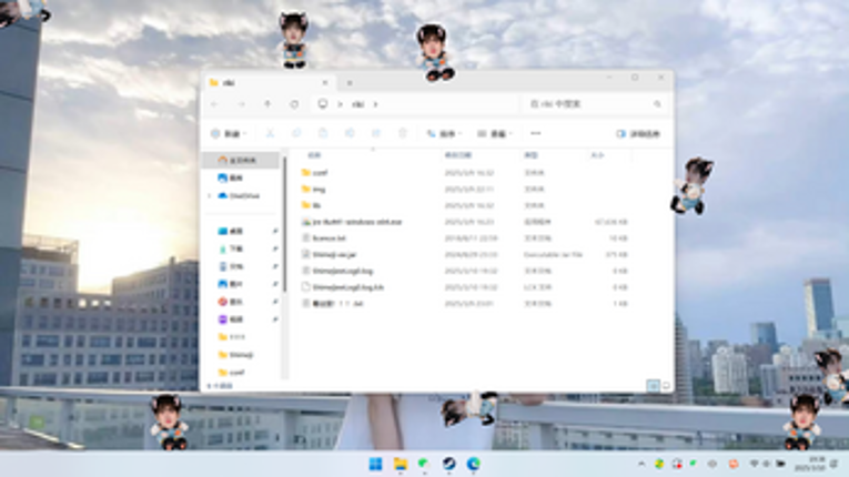 Shimeji Desktop Pet——RIKIMARU screenshot