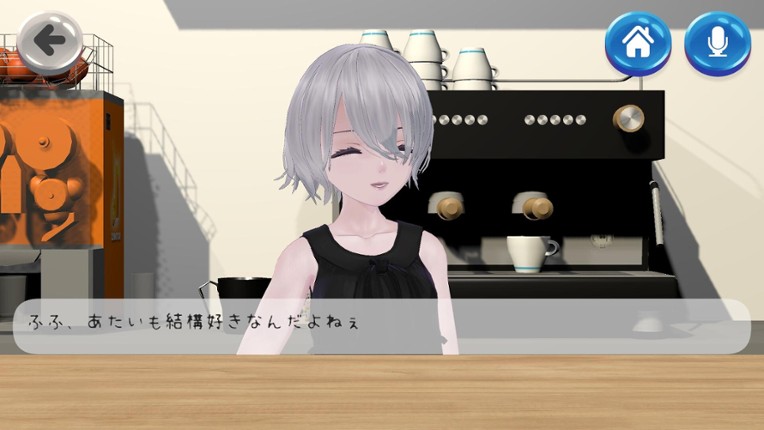 コンセプトカフェシミュレーター Image