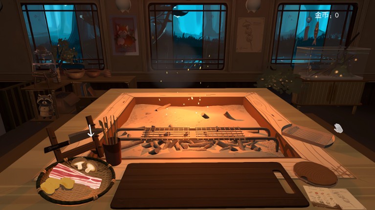 烧烤列车 screenshot