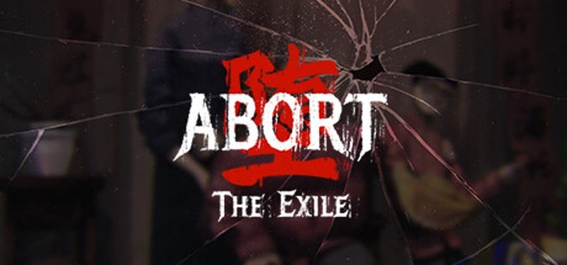 Abort: The Exile Image