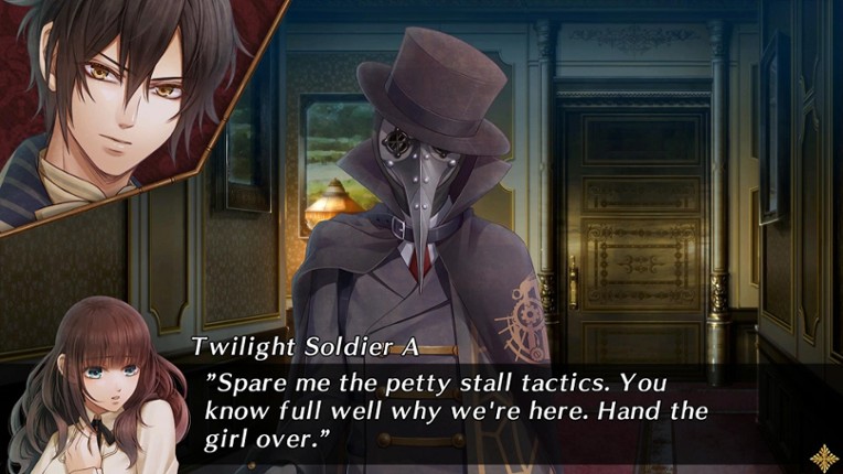 Code: Realize ~Future Blessings~ Image