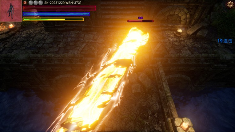 DreamHero screenshot