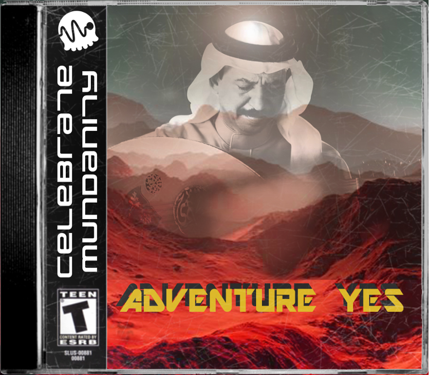 Games like Adventure Yes!