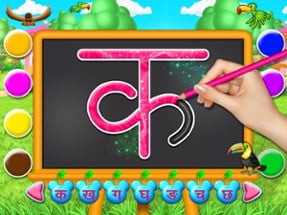 Hindi Alphabets Learning Image