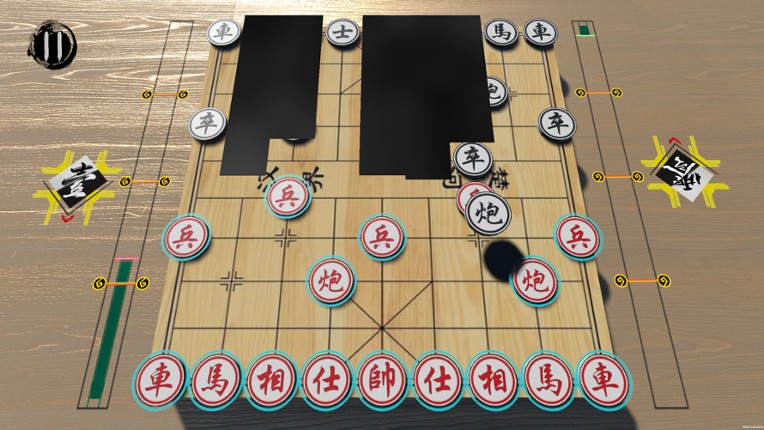 即时象棋:旧棋新弈 Hyper Chinese Chess screenshot