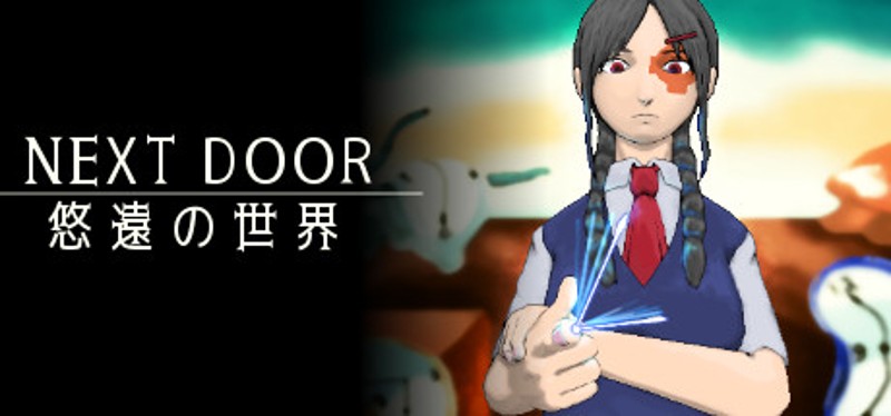Next Door: An Eternal World Image