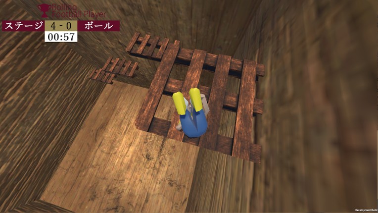 Rolling Football Player screenshot