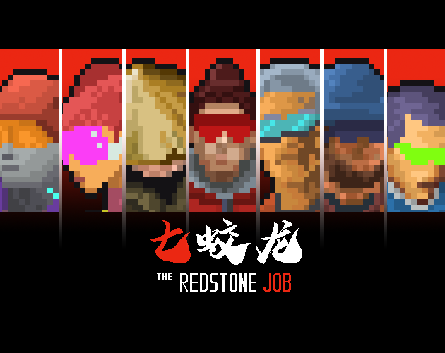 Games like The Redstone Job