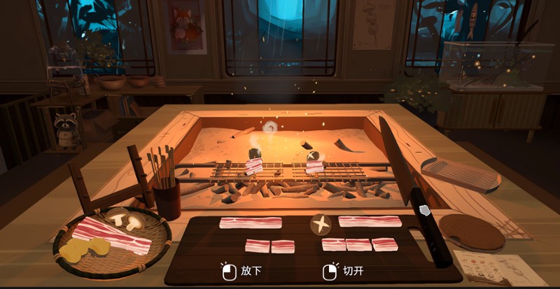 烧烤列车 screenshot