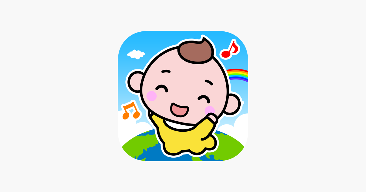 Games like Baby Adventure