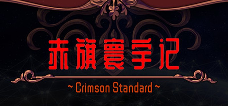 Crimson Standard Image