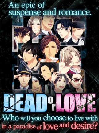 Dead or Love【romance novel】 screenshot