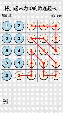 Game: Count to 10 Image