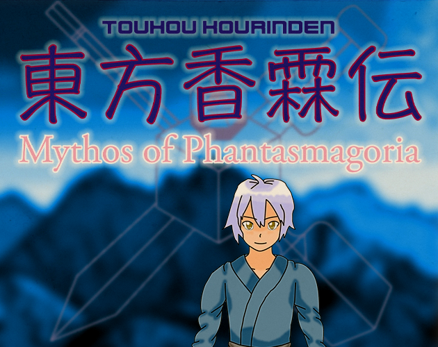 Games like Touhou Kourinden ~ Mythos of Phantasmagoria