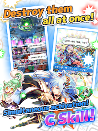 Crash Fever: The Ultimate RPG Image