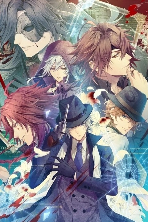 Games like Piofiore: Episodio 1926