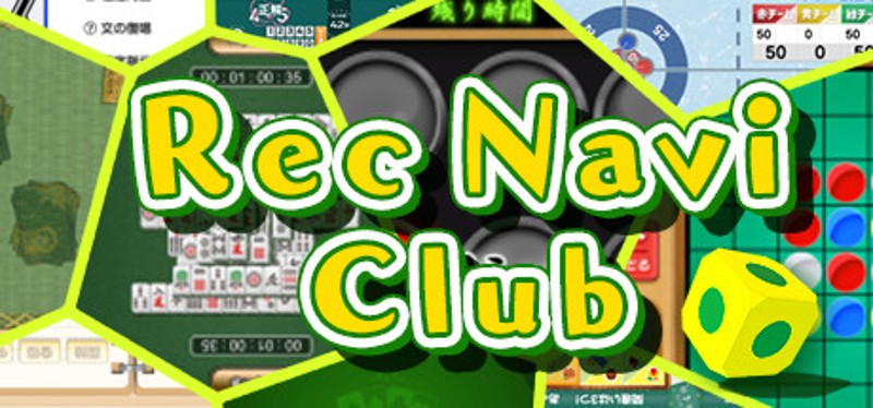 RecNaviClub Game Cover