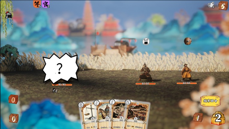 Reign & Shuffle Image