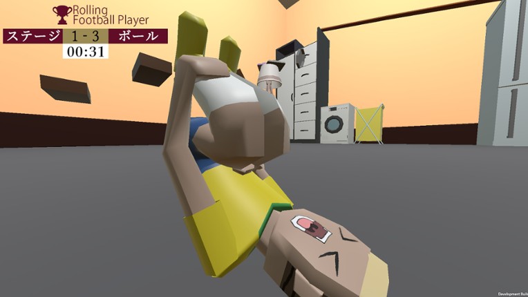 Rolling Football Player screenshot