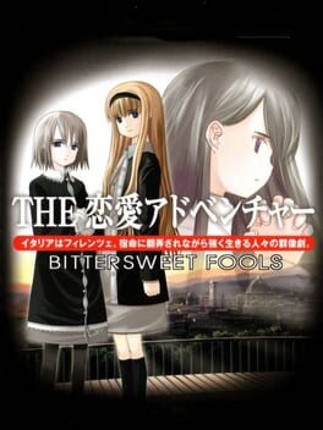 Simple 2000 Series Vol. 9: The Renai Adventure - Bittersweet Fools Image