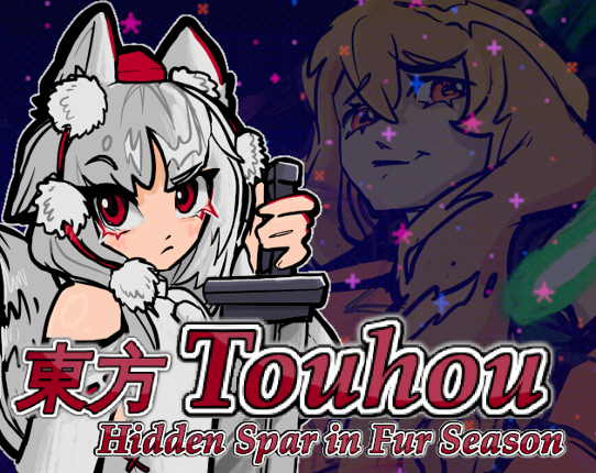 Touhou: Hidden Spar in Fur Season Image