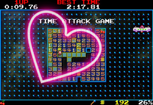 Alice and You in the planet of numbers screenshot