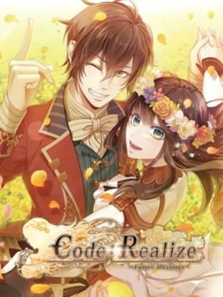 Code: Realize ~Future Blessings~ Image