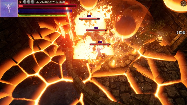 DreamHero screenshot