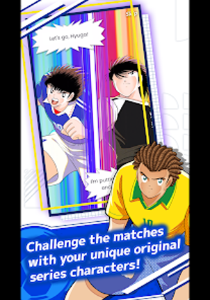 Captain Tsubasa - RIVALS - screenshot