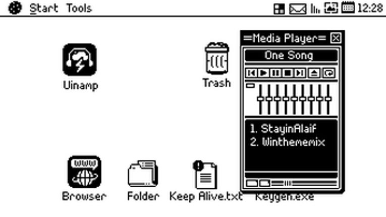 File Survival Image