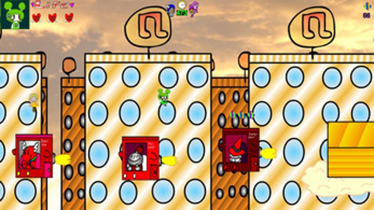 Lyrical Quest screenshot