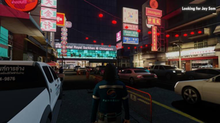 The technician V0.2 (Adult game18+) screenshot